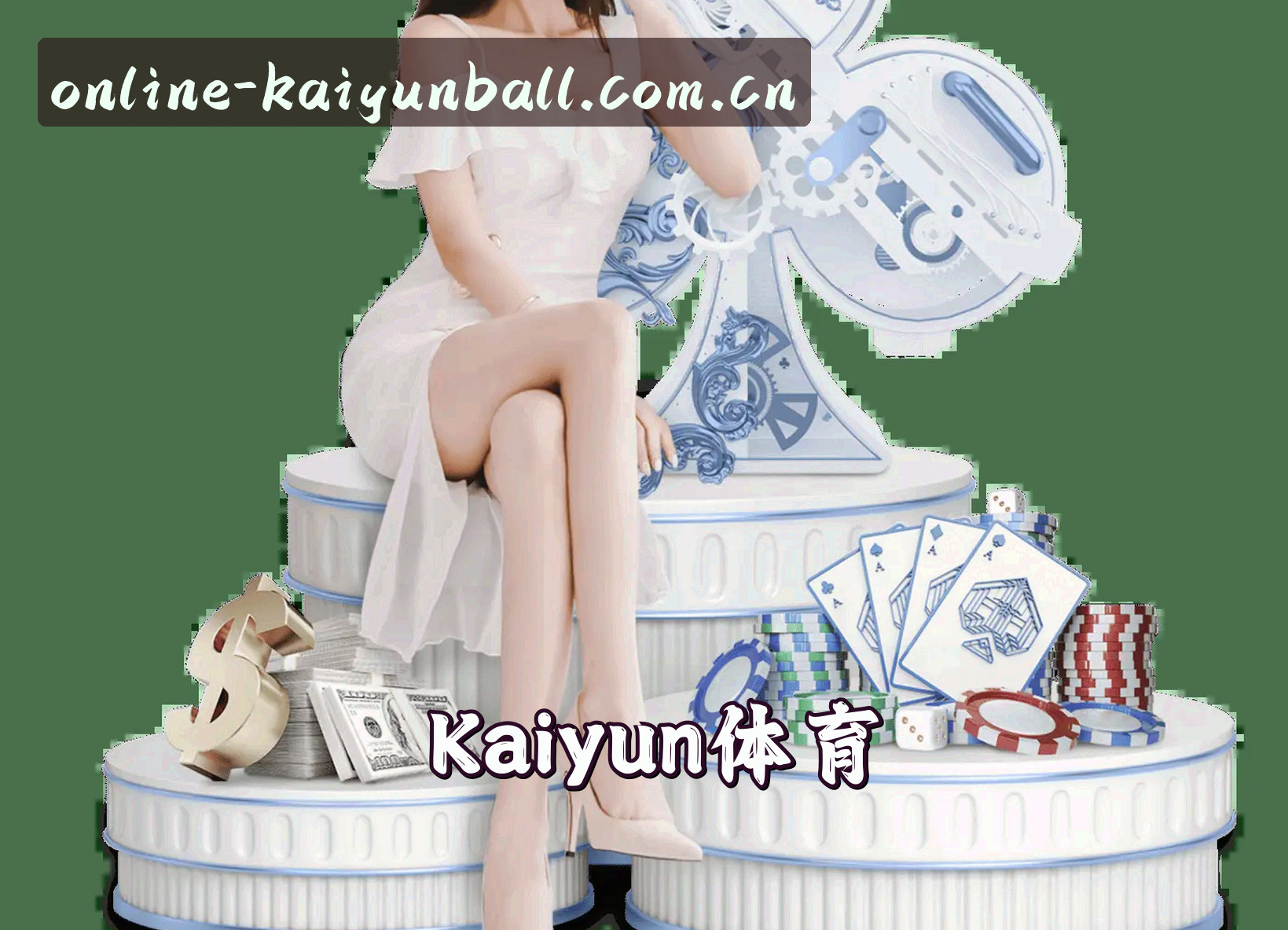 关于我们 - KAIYUN线上买球「中国」官方网站